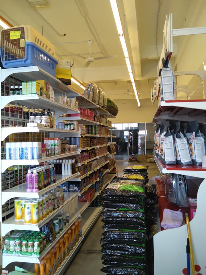 Pet Shop (Kedai Haiwan)