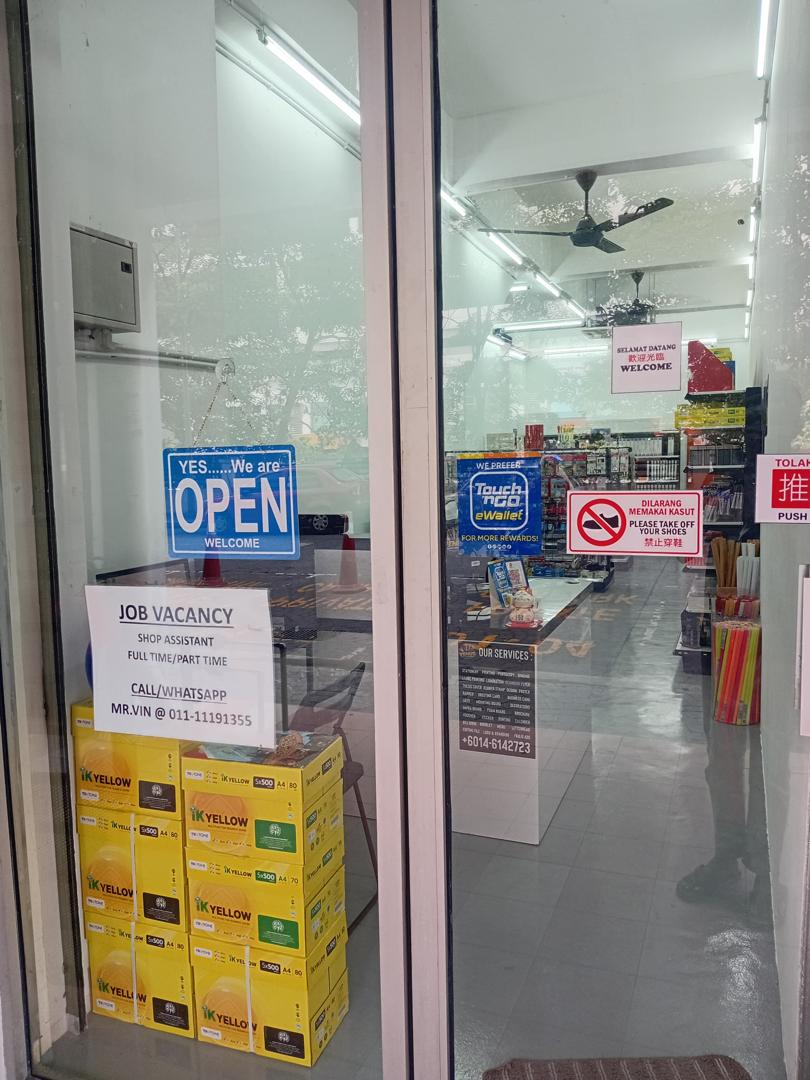 Printing and Stationery Shop