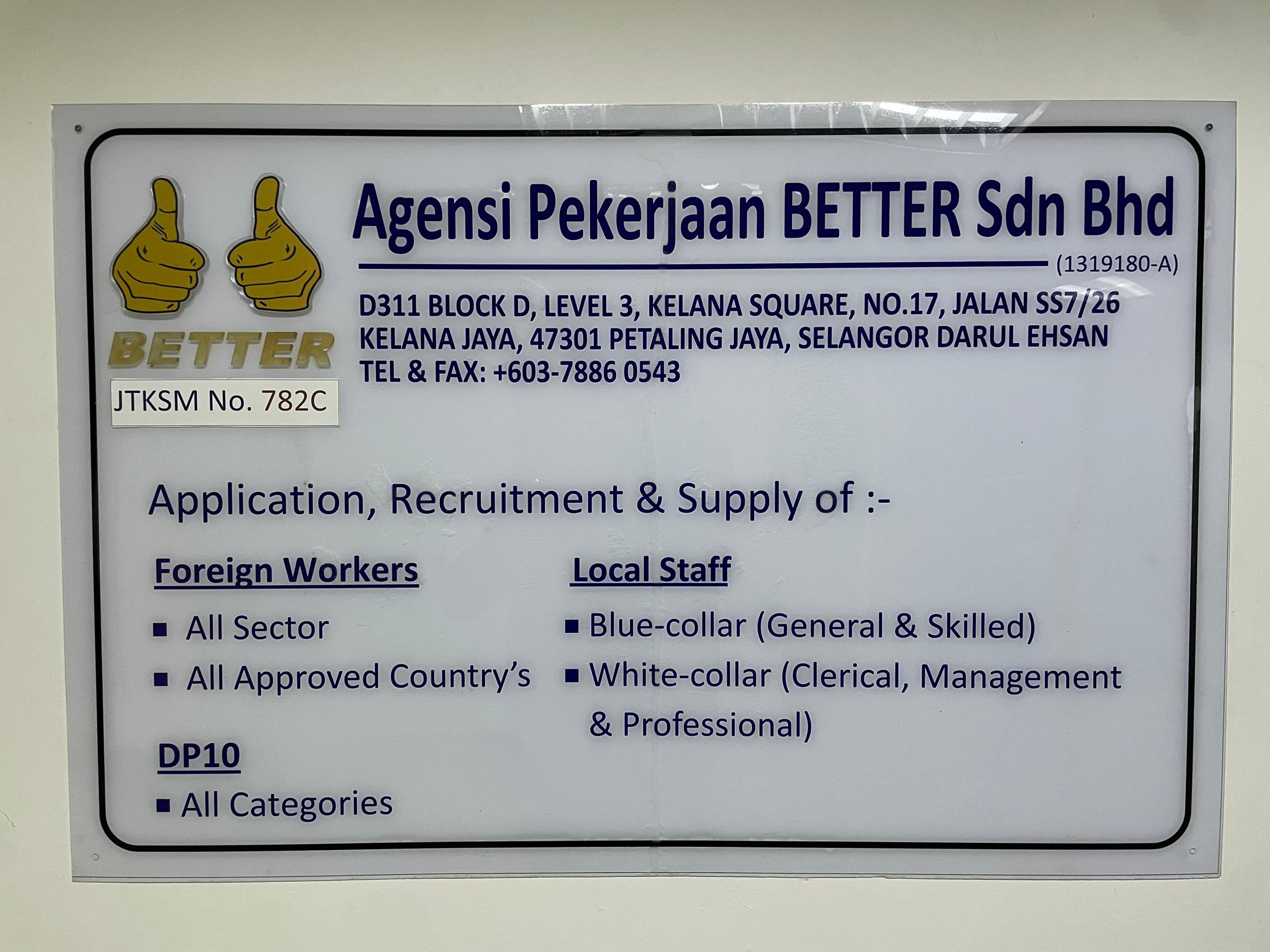 Agensi Pekerjaan BETTER Sdn Bhd
